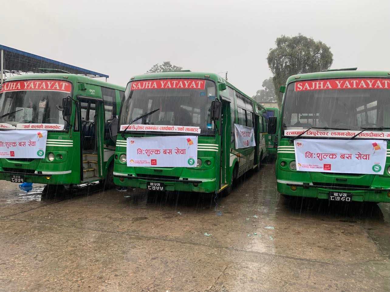 दसैंमा सनराइज बैंकको निःशुल्क बस यात्राको सुविधा