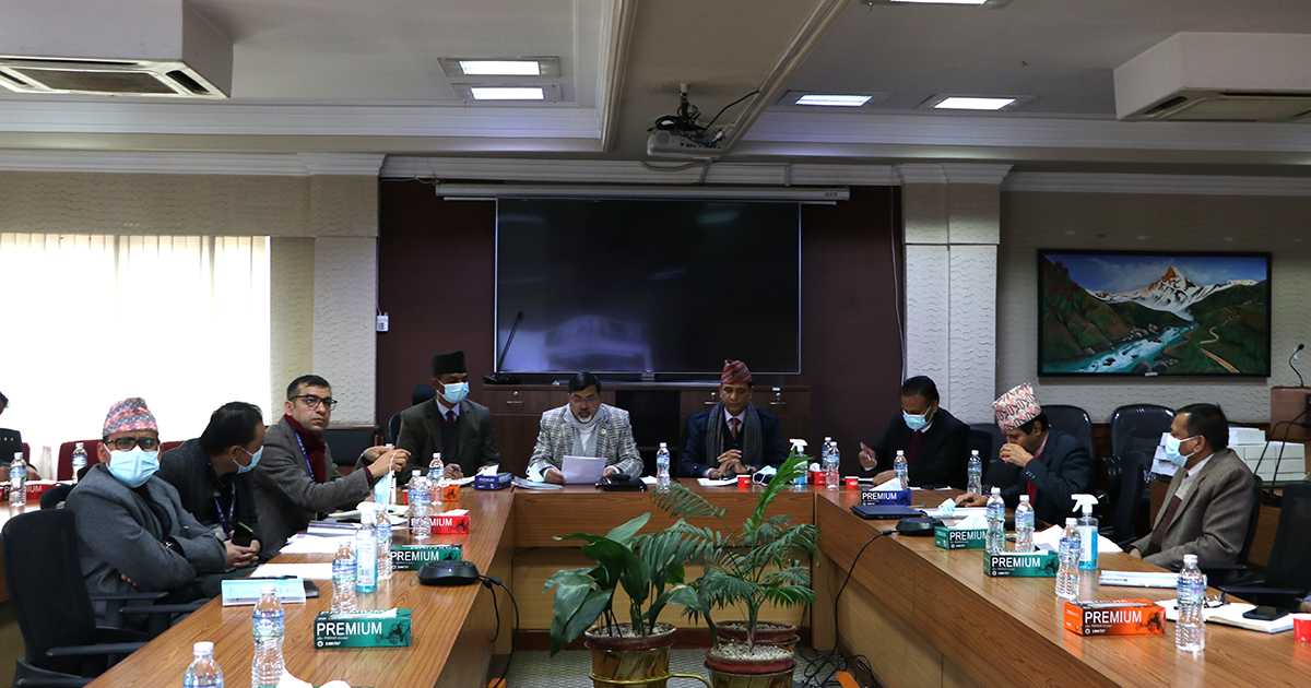 राजस्व अनुसन्धान र सम्पत्ति शुद्धीकरण विभाग फिर्ता नभएकामा अर्थमन्त्रीको असन्तुष्टि