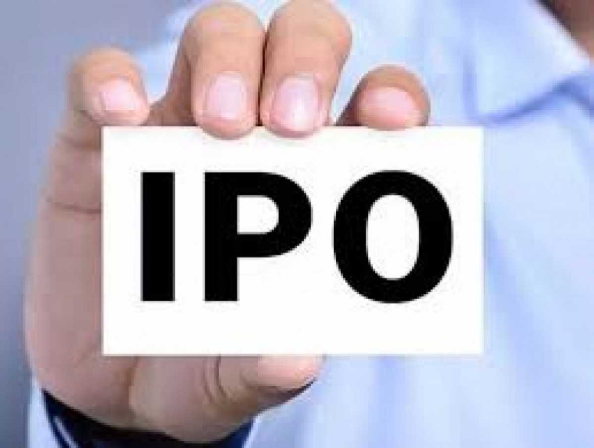 पिपुल्स पावरको प्राथमिक सेयरमा आवेदन दिने आज अन्तिम मौका 