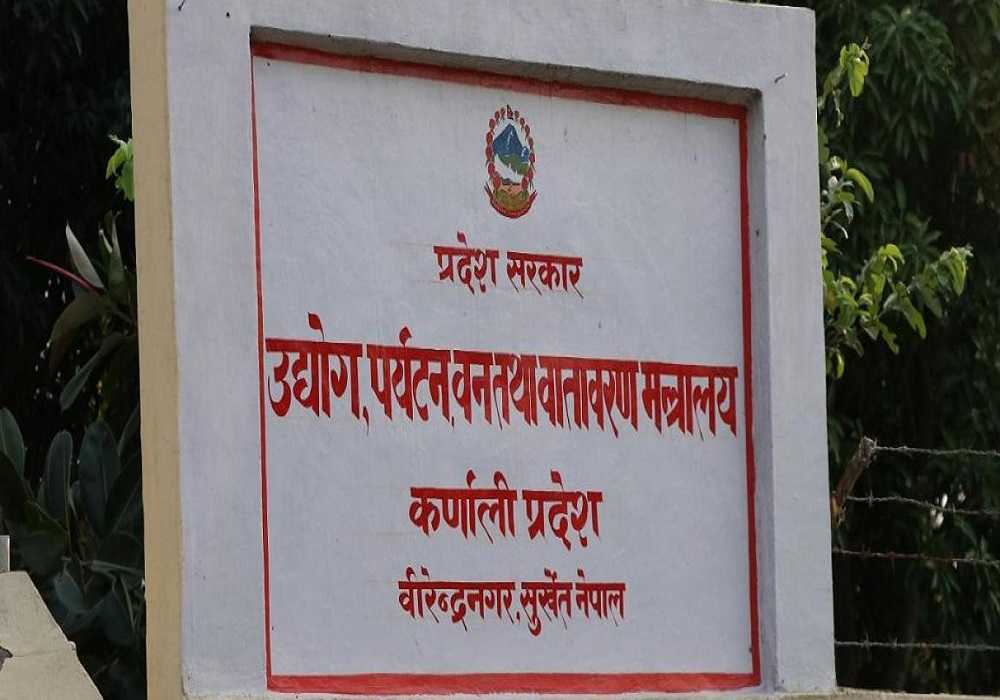 हिमाल आरोहण गराउने कर्णाली सरकारको लक्ष्य अधुरै