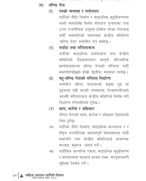 011-1783346780.jpg