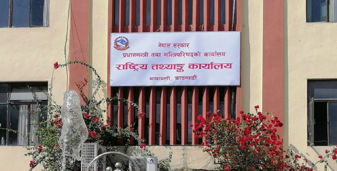 डिजिटल नेपाल: ८२ प्रतिशत घरमा इन्टरनेट, तर खाडल अझै गहिरो