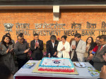 नेपाल इन्भेष्टमेण्ट मेगा बैंक आजदेखि ४१ औँ वर्षमा प्रवेश
