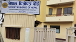 आईपीओ जारी गर्ने इन्भेष्टमेन्ट कम्पनीलाई दोस्रो बजारमा सेयर कारोबार रोक