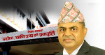 बदलिएको उद्योग मन्त्रालय, एक महिना लाग्ने काम एक सातामै
