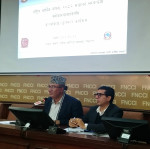 सरकारी निकाय र निजी क्षेत्रबीच सहकार्य आवश्यक: महासंघ