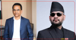 राष्ट्र बैंकका गभर्नर पाैडेललाई प्रधानमन्त्री शाहको निर्देशन: मौद्रिक नीति लचिलो बनाऊ, सेयर बजार र उद्यमीलाई राहत देऊ