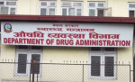 ५ हजार ३०२ वटा औषधी पसल र फार्मेसीको प्रमाणपत्र खारेज