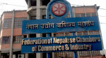 महासंघद्वारा बाढीपहिरोले पुर्‍याएको क्षतिप्रति दुःख व्यक्त, तत्काल उद्धार थाल्न सरकारसँग माग