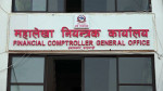 नेपालमा पहिलो पटक अन्तर्राष्ट्रिय कार्डमार्फत राजस्व भुक्तानी सुरु
