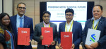 आईएफसी र स्ट्यान्डर्ड चार्टर्ड बैंकले वर्ल्डलिंकमा करिब ४ अर्ब ऋण लगानी गर्ने