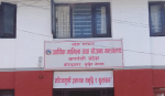कर्णालीका ७९ वटा स्थानीय तहलाई बजेट कार्यान्वयन गर्न निर्देशन