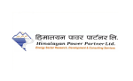 हिमालयन पावरको अवितरित हकप्रद बाँडफाँट