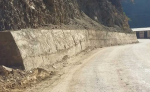वर्षा, बाढी र पहिरोका कारण विभिन्न राजमार्ग प्रभावित