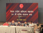 एसोसिएट उपाध्यक्षको मतगणना, १५०० मत गन्दा प्रबलजंगको निरन्तर अग्रता