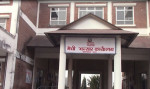 मेची भन्सारको राजस्व बढ्यो, साउनमा १ अर्ब २६ करोड संकलन