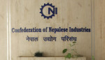 औद्योगिक क्षेत्रका उद्योगको विद्युत् लाइन नकाट्न परिसंघको आग्रह