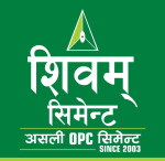 शिवम् सिमेन्ट्सले १० प्रतिशत  लाभांश वितरण गर्ने