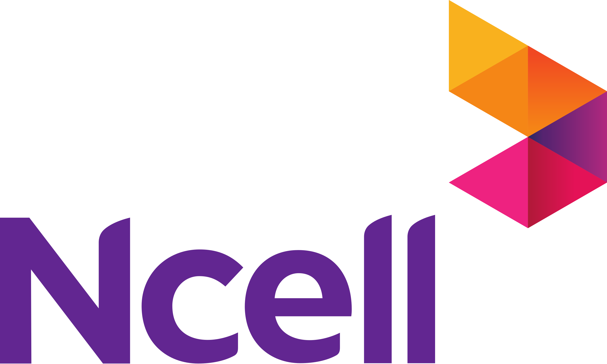 2560px-Ncell_Logo.svg-1699154692.png