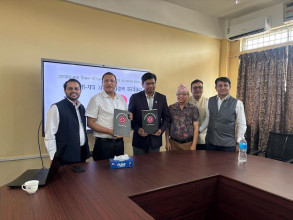 पूर्वाञ्चल विश्वविद्यालयका शिक्षक र कर्मचारीको उपदान-पेन्सन कोष सञ्चालन गर्ने सम्झौता