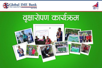 ग्लोबल आइएमई बैंकद्वारा दुई नगरपालिकामा वृक्षारोपण गरियो