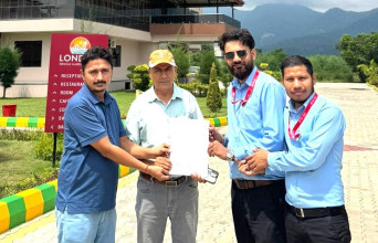 एनआईसी एशिया बैंकका ग्राहकलाई लन्डन ब्रिज गार्डेनमा छुट