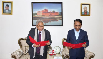 नेपाल एसबिआईको संचालक समितिको अध्यक्षमा कुंचा चयन