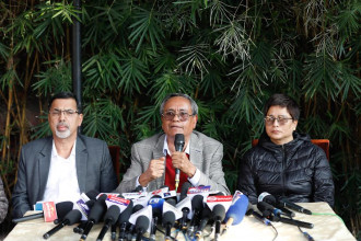 माओवादी छाडेका जनार्दनले घोषणा गरे- प्रगतिशील अभियान नेपाल