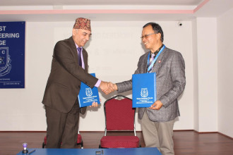 सजिलो नेट र एभरेष्ट इन्जिनियरिङ कलेजबीच सम्झौता