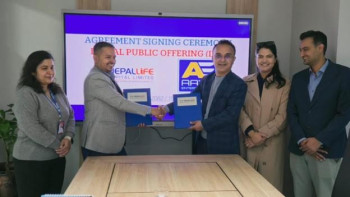 फिस्टेल ड्रिम पार्कले आईपीओ निष्काशन गर्न बिकी प्रबन्धकमा नेपाल लाइफ क्यापिटल नियुक्त
