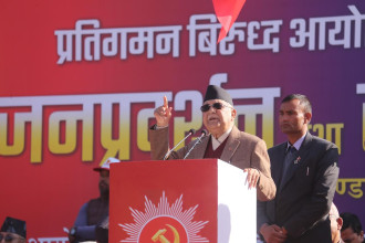 राज्यले सुरक्षा दिन नसक्दा आगजनी भयो, देश लुटियोः अध्यक्ष ओली