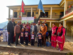 कामना सेवा विकास बैंकद्वार रामकोश फूलबारी माध्यमिक विद्यालयमा शैक्षिक सामाग्री वितरण