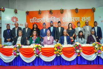 लक्ष्मी सनराइज बैंकको २५औँ साधारण सभा सम्पन्न,  सेयर धनीलाई १० प्रतिशत बोनस सेयर दिने