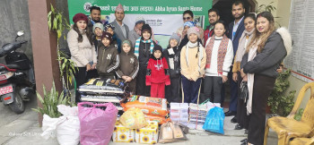 कामना सेवा विकास बैंकद्वारा बाल आश्रमलाई खाद्यसँगै शैक्षिक सामाग्री वितरण