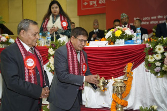 प्रभु बैंकको वार्षिक साधारण सभाबाट के-के भए निर्णय?