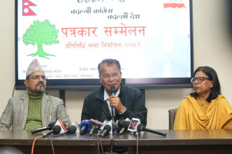 कांग्रेसले भन्योः चुनावी गठबन्धन गर्दैनौँ