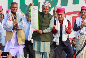 घोषणा पत्रका रुपमा कांग्रेसको भिजन १० सार्वजनिक