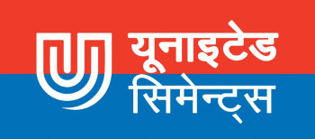 युनाइटेड सिमेन्ट्सद्वारा साम्बाको उपचारमा पाँच लाख सहयोग