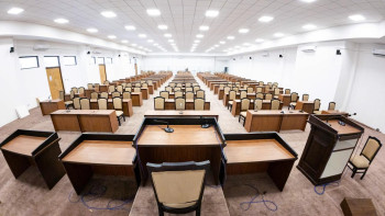 आगामी १६ गते संघीय संसद्को अधिवेशन बोलाउने तयारी