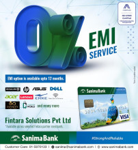 सानिमा बैंक र फिनतारा सोलुसन्सबीच सहकार्य, शून्य प्रतिशत इएमआई सुविधा सुुरु