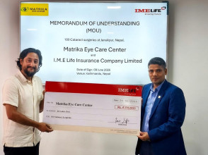 एक सय जनाको मोतिविन्दु शल्यक्रिया गर्न आईएमई लाइफ इन्स्योरेन्सको आर्थिक सहयोग