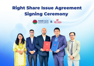 एनआईसी एशिया बैंकको हकप्रद सेयर निष्काशन गर्न बिक्री प्रबन्धक नियुक्त