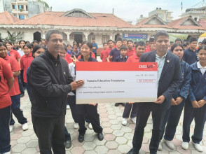 आईएमई लाइफ इन्स्योरेन्सद्वारा समता एजुकेशन फाउन्डेसनलाई पाँच लाख सहयोग