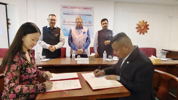 नेपाल चेम्बर अफ कमर्स र बृहत प्रेन्योर्सबीच उद्यमशीलता प्रवर्द्धनमा सहकार्य