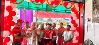 मिर्चैयामा प्राइम टायल्सको शोरुम उद्घाटन सम्पन्न