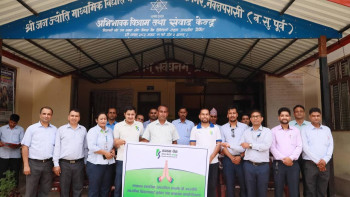जनज्योति माध्यमिक विद्यालयलाई कामना सेवा विकास बैंकको साथ, विभिन्न सामाग्री हस्तान्तरण
