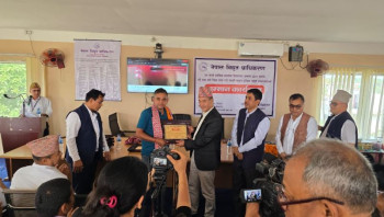 सर्वाधिक बिजुली प्रयोग गर्ने र नियमित महसुल बुझाउने ग्राहकलाई प्राधिकरणको सम्मान