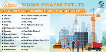 सिद्धी विनायकको नाफा मार्जिनमा सुधार, ७८ प्रतिशत उधारो नउठ्दा तरलता संकट