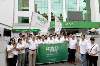 नबिल बैंकको देशव्यापी ‘नबिल दिगो पाइला’ वाकाथन