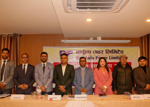 मध्य चमेलिया जलविद्युतको साधारणसभा, आईपीओ निष्कासन प्रस्ताव पारित